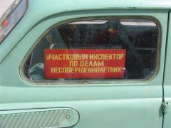 Автострада-2007