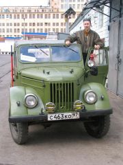 После покраски