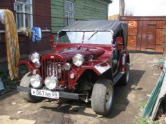 красота да и только