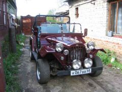 наконец то потеплело