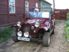 красота да и только !