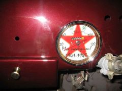 Мы победили!