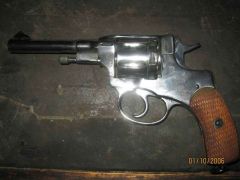 наган 1919 г  - этим всё сказано!