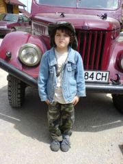 Будущий хозяин Газона.