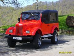 Армен из Сочи