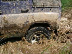 Выезд из брода.