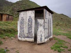 Сратегический объект_Вид с трассы