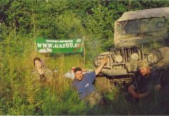 Фотографии Владислава