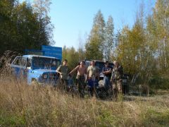 В полном составе