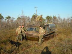 Наш транспорт