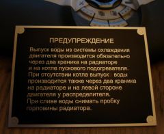 вот как получается если закрасить мега маркером