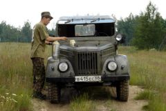 Проверка резины