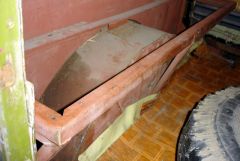 каркас сидения