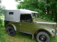 Красавессс!