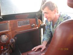 Ребят, это Газон Вишнякова2. Все вопросы к нему или в тему "Браво, Вишняквов".