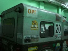 Крыша, правый задний угол