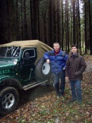 Осеннее утро 2009 г.