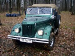 Осеннее утро 2009 г.