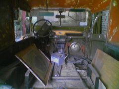 Реставрация