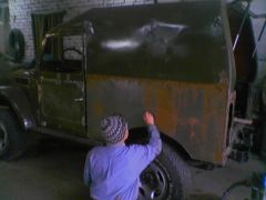 Реставрация