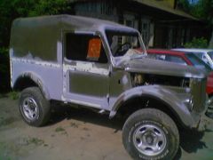 Реставрация