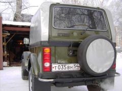 Зад Зад