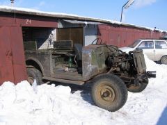 В таком виде я его купил.