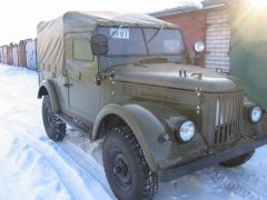 Первый выезд в город.