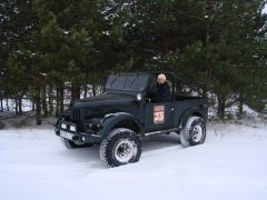 это Татарин