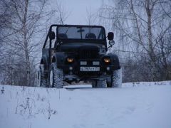 назовите вашу цену