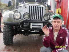 Главный спонсор