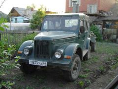 Таким я его взял