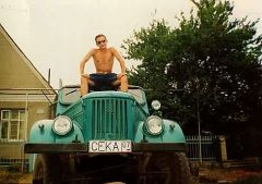 Верхом на коне