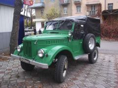 На стоянке-3