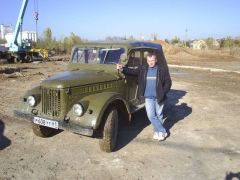 ровеснички