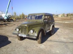 приобретеньице