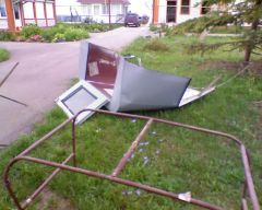 Снятая крыша