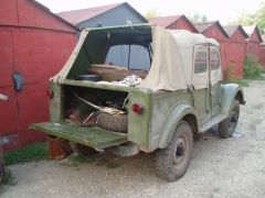 Начало пути2