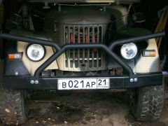 кенгурятник повесил! ещё 2 элемента надо сделать)))