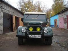 ГАЗ из Костромы