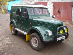 ГАЗ из Костромы