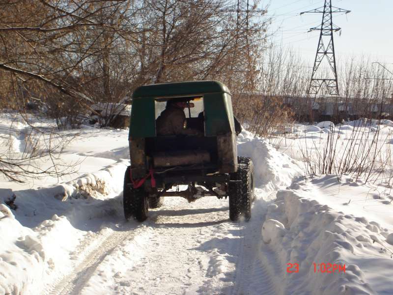 Первые испытания