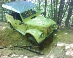 07.07.2007 Бойково България