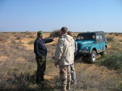 Заблудились