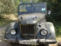 продается шедевр