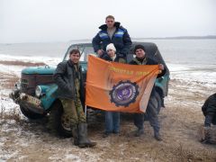 "Снежная распутица", ориентирование