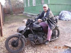 Техничка.