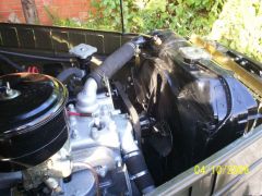 моторный отсек