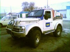 Форма одежды - зимняя