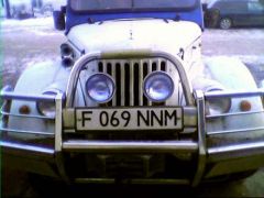 69-му ГАЗону - 69й номер!